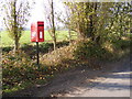 Cranley Hill Postbox