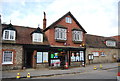 Londis, Rowlands Castle