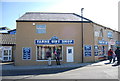 Farne Gift Shop