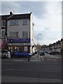 Stratford Dental Practice, Romford Road E15