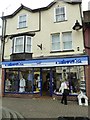 High Street- RSPCA charity shop