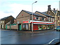 Corner Spar, Ton Pentre