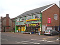 The very colourful Corner Shop in Felpham Road