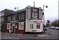 Express Food Centre, Gillingham