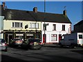 The Rainbow Caf?, Aughnacloy