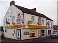 Post Office and Convenience Store in Mastin Moor