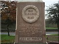 Dunscar War Memorial detail