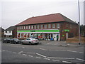 The co-operative food - Spen Lane