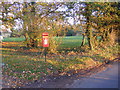 TM2471 : Brundish Road Postbox by Geographer