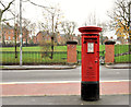 Pillar box, Belfast