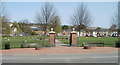 An entrance to Tredegar Grounds, Risca