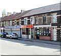 Three premises, Commercial Street, Pontymister