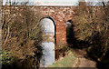 The Ballyskeagh High Bridge, Drumbeg/Lambeg (12)