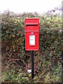 Rattlerow Hill Postbox