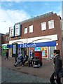 Lewes High Street- W.H. Smith