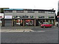 Sperrin Shops, Moneymore