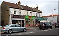 Shops, Mitcham Rd