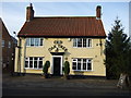 The Old Oak Tree, South Kilvington