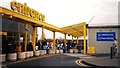 Entrance to IKEA - April 2002