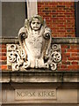 Decoration over the south door of St. Olav