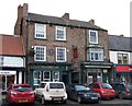 The Darrowby Inn, Thirsk