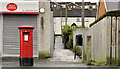 Pillar box, Lambeg