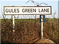 Gules Green Lane sign