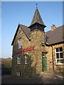 Bollington Arts Centre