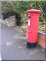 813 Foxhall Road George V Postbox