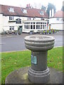 King George V Memorial Fountain