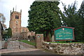 The entrance to Holy Trinity Church Eccleshall