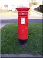 Post Office Church Street Postbox