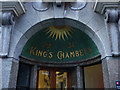 TQ3081 : Mosaic, King's Chambers, Portugal Street by Jim Osley
