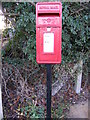 One Eyed Lane Postbox