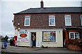 Hurley Post Office from a different angle