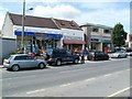 ST4365 : High Street shops near Yatton Post Office by Jaggery