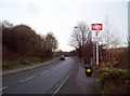 Meadowhall Pedestrian Entrance on Tyler Road