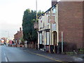 Holdens Beer, Prince of Wales, Darlaston