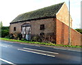 Brick windows in a roadside building, Cambridge