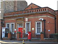 Royal Mail offices, Station Road, NW10 - Victorian section