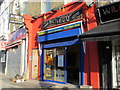 BUMBUU, Station Road, NW10