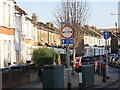 Nightingale Road, NW10