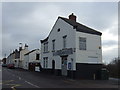 Newsagents, Lofthouse Gate