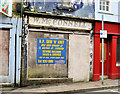 J2664 : Closed shop, Lisburn by Albert Bridge