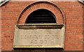 School datestone, Lisburn