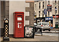 Pillar box, Antrim