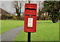 Letter box, Antrim