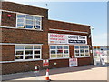 Margate, Hornby Visitor Centre