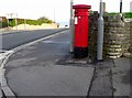 Pillarbox, Swanage