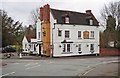 The White Hart (1), Hartlebury